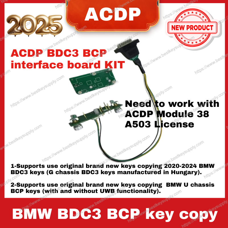 Yanhua ACDP BMW BDC3/BCP Key Copy Interface Board