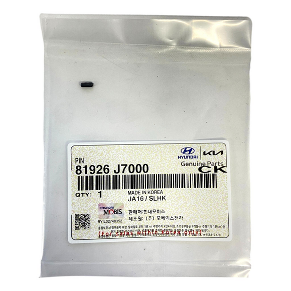 Hyundai Kia Flip Key Replacement Pin OEM 81926-J7000 (Single) | New Key Blade