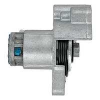 Honda Civic 2006-2011 Door Lock Cylinder