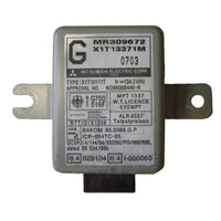 TMPro Software Module 99 - Mitsubishi, Suzuki IMMO Box ID4C Type 2
