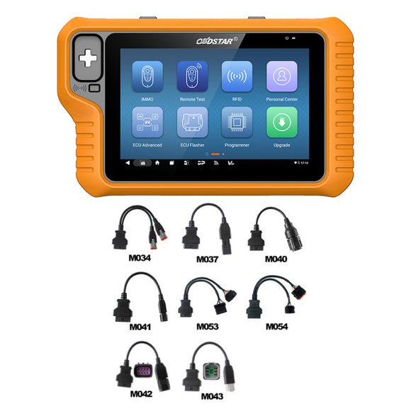 OBDSTAR X300 Classic G3 - A2 Bundle