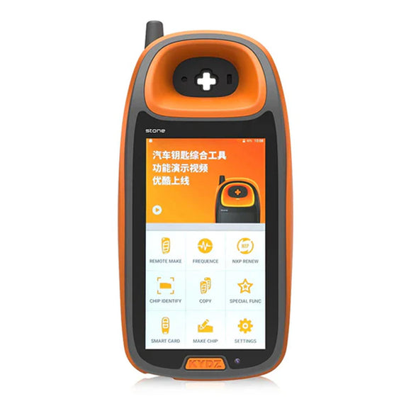 Key Programming - Key Unlocking - Key Cutting ~ Services by Best Key Supply