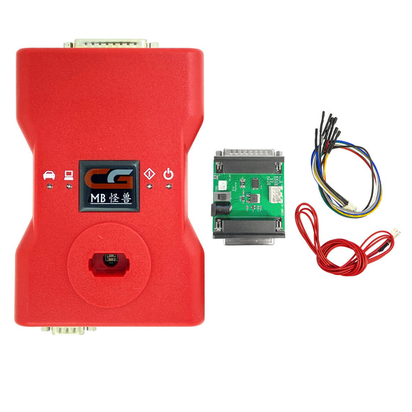 CGDI MB and Free Fast Adapter Bundle