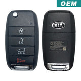Kia Soul 4 Button Flip Key Remote 2014-2018 FCC: OSLOKA-875T PN: 95430-B2100 (OEM)
