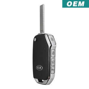 Kia Forte 2019-2020 4 Button Flip Key | CQOTD00660 | 95430-M6000 (OEM)